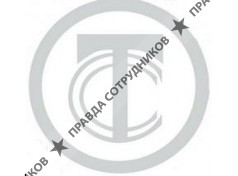 Teхностройсервис 