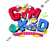 Академия физического развития GYM KIDs 
