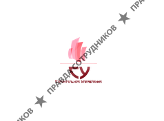 Строительное Управление 