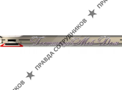 Гостиница Мой Дом 