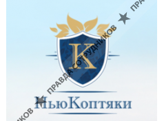 Коптяки девелопмент 