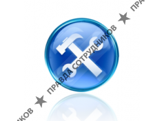 Биткар 
