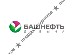Башнефть-Добыча 