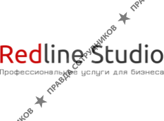 Redline Studio (ИП Олос П.М) 