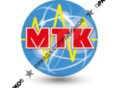 МЕЖРЕГИОНАЛЬНАЯ ТРАНСФОРМАТОРНАЯ КОРПОРАЦИЯ 