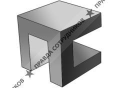 Промсервис 