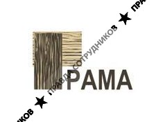 Торговый Дом РАМА 