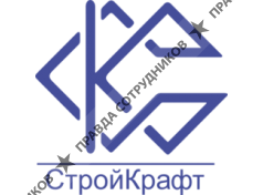 СтройКрафт