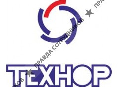 Технор 