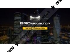 Группа Компаний Bromedia.top 