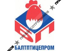 ТПК Балтптицепром 