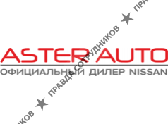 АСТЭР АВТО СЕРПУХОВ 