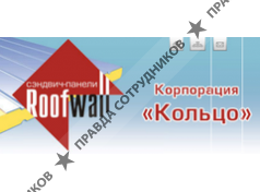 Корпорация Кольцо 