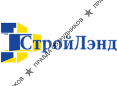 СтройЛэнд 