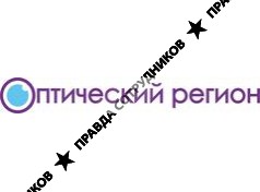 Оптический регион 
