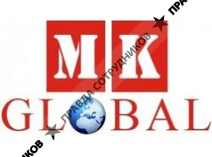 Юридическая компания МК-ГЛОБАЛ 