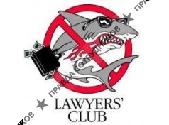 Мирзоев Групп 