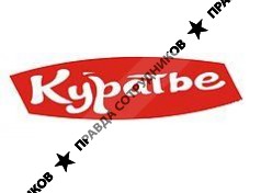 Куратье 