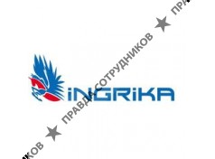 ИНгрика 