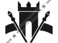 Милосердов В.В. 