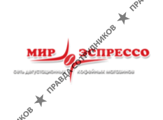 Италкафе СПб 