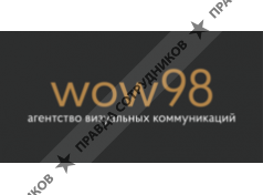 WOW98 