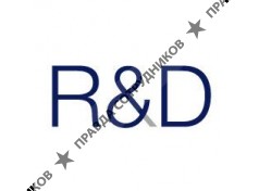 R&amp;D 