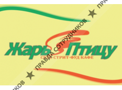 Горшкова Вера Николаевна 