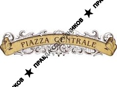 Piazza Centrale 