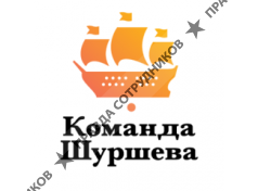 Предвыборный штаб Александра Шуршева