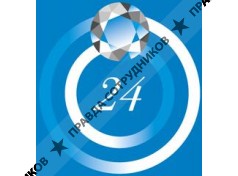 Бриллиант за 24 часа 