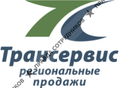 Трансервис - региональные продажи 