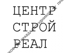 Голышев А.В. 