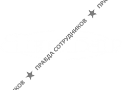 Автобар 