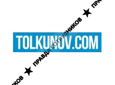 TOLKUNOV.COM 