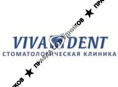 VivaDent 