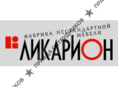 Ликарион (Яшина Е.А.) 