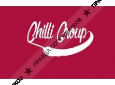 Chilli group 