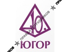 ПО Югор 
