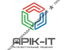 АПИК АЙТИ 