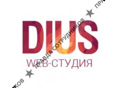 ДУАЛ Плюс 