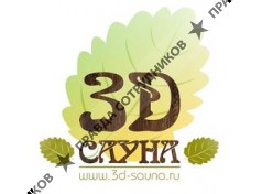 3D-sauna.ru