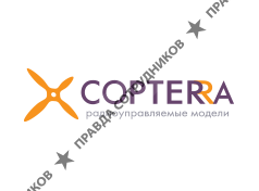Copterra 
