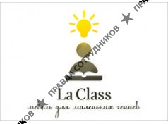 Петербургская мебель 