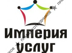 Планета Икс 