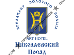 Николаевский посад 