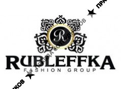 Rubleff`ka, портновский дом 