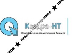 ИИК Квадра-НТ 