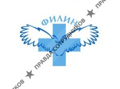 Зоомагазин 