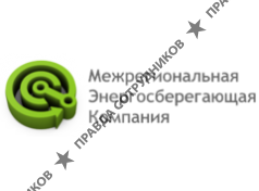 Межрегиональная энергосберегающая компания 